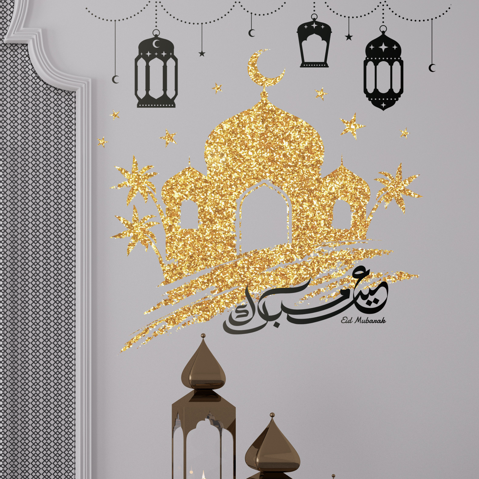 Islamic Eid Mubarak Muslim Ramadan Window Wall Decorative Sticker PVC Removable Moon Stars Stickers