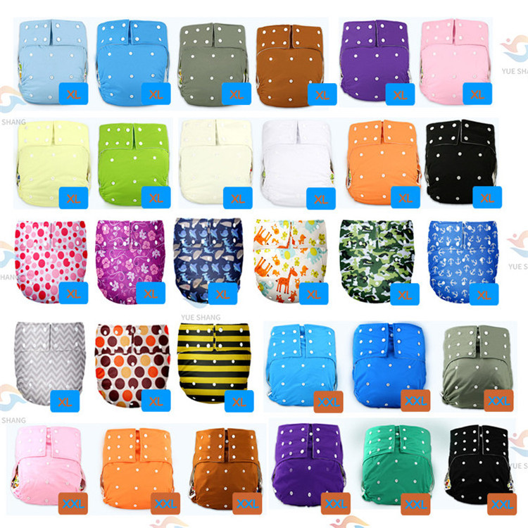 XL XXL  size super absorbent japanese online adult cloth diaper