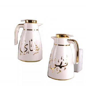 Custom Golden Silver Arabic Tea Dalllah Insulation Thermal Flask Thermos Pink glass inner Arabic Coffee Pot