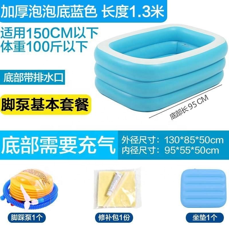 Amazon top seller Inflatable plastic bath tub adults children bath bucket household plastic foldable inflatable bathtub