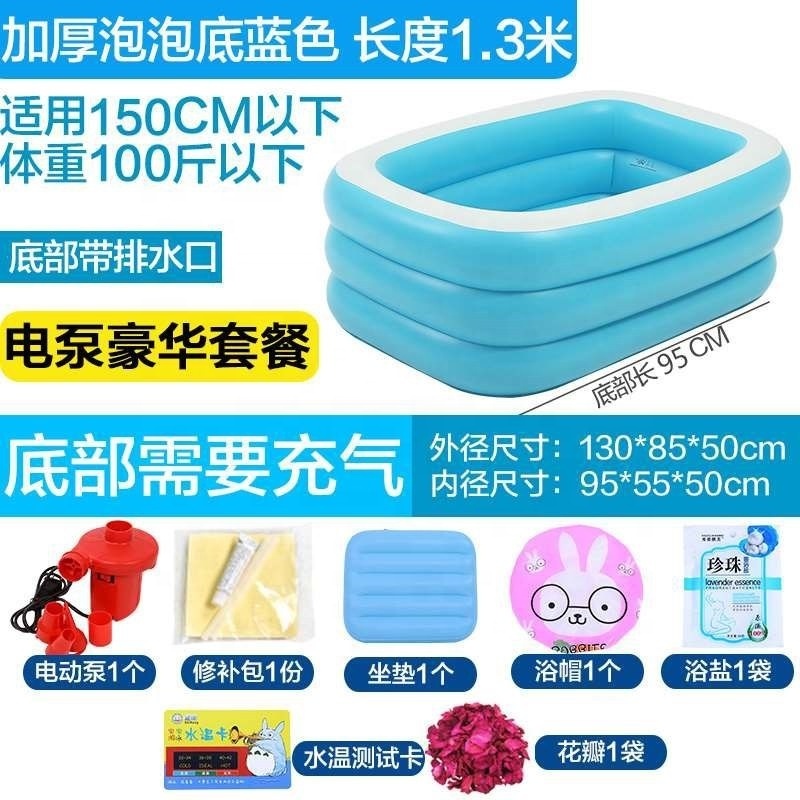 Amazon top seller Inflatable plastic bath tub adults children bath bucket household plastic foldable inflatable bathtub