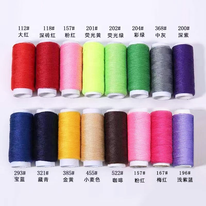 Cone Spun Polyester Sewing Thread