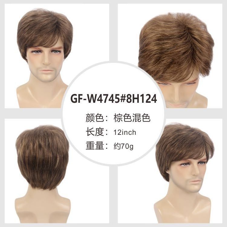 Wholesale Handsome Grey Male Style High Quality Men Full Cap Short Wig For Men Natural Toupee