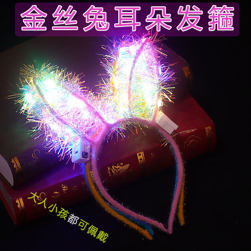 LED Bunny Ear Headband Light Up Rabbit Ears Headband Hair Hoop Flower Garland Headband Party LED Birthday Wedding Costume