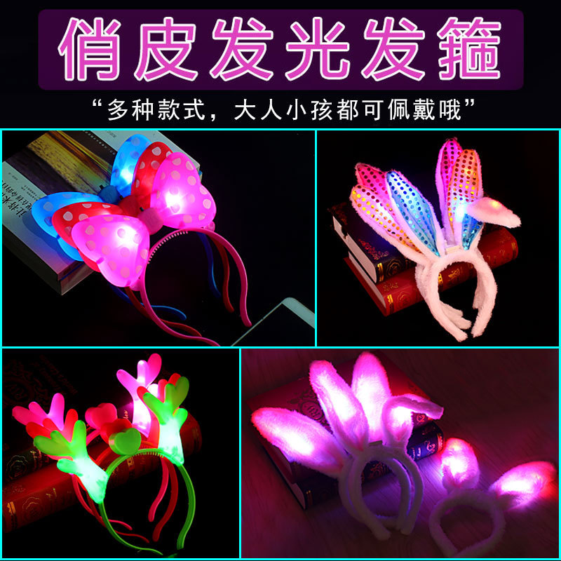 Hot Led Light up Cat Rabbit Ears Luminous Headband Plush Glowing Hair Band Halloween Christmas Holiday Party Headwear