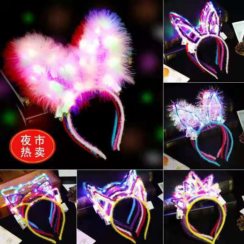 Hot Led Light up Cat Rabbit Ears Luminous Headband Plush Glowing Hair Band Halloween Christmas Holiday Party Headwear