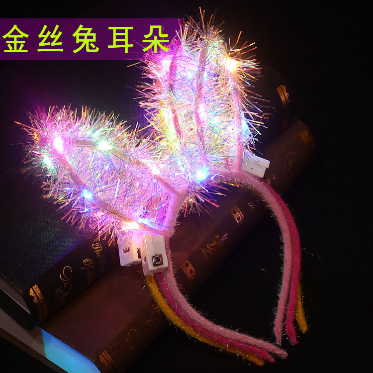 Hot Led Light up Cat Rabbit Ears Luminous Headband Plush Glowing Hair Band Halloween Christmas Holiday Party Headwear