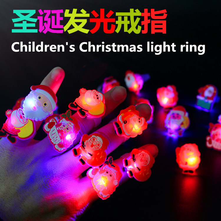 Factory Wholesale LED Flashing Light Up Glowing Finger Ring Toys Electronic Fun Birthday Gifts Children Halloween Kids Toys