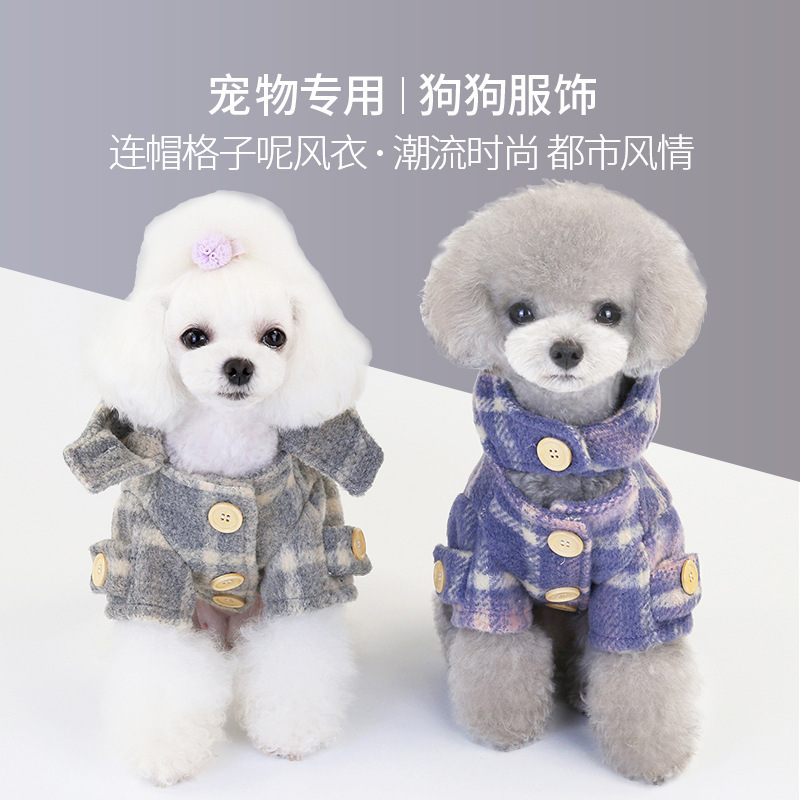 Wholesale Dog Clothes Autumn And Winter Clothes New Style Plaid Windbreaker Pet Clothes Winter Warm Cotton Coat Pet Clothing