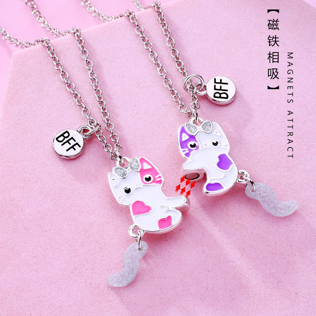 Children's Necklace Pair of Good Friends and Friends BFF Cute and Vivid Cat Magnet Attractive Necklace 2 pieces