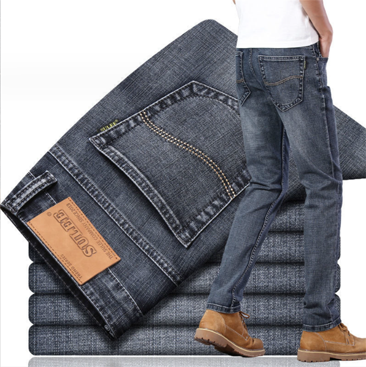 Custom loose fit vintage flare business casual jeans men stacked denim men's jeans pants blank denim baggy jeans for men