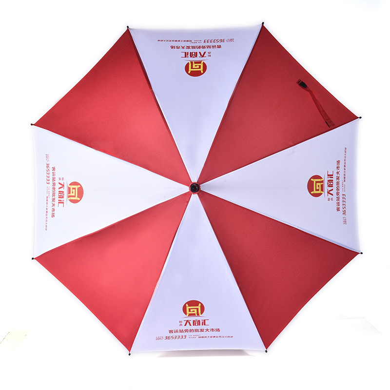 Yiwu Automatic Windproof Aluminum Business Advertising Accessories Campaign Election Golf Promotional Custom Umbrella