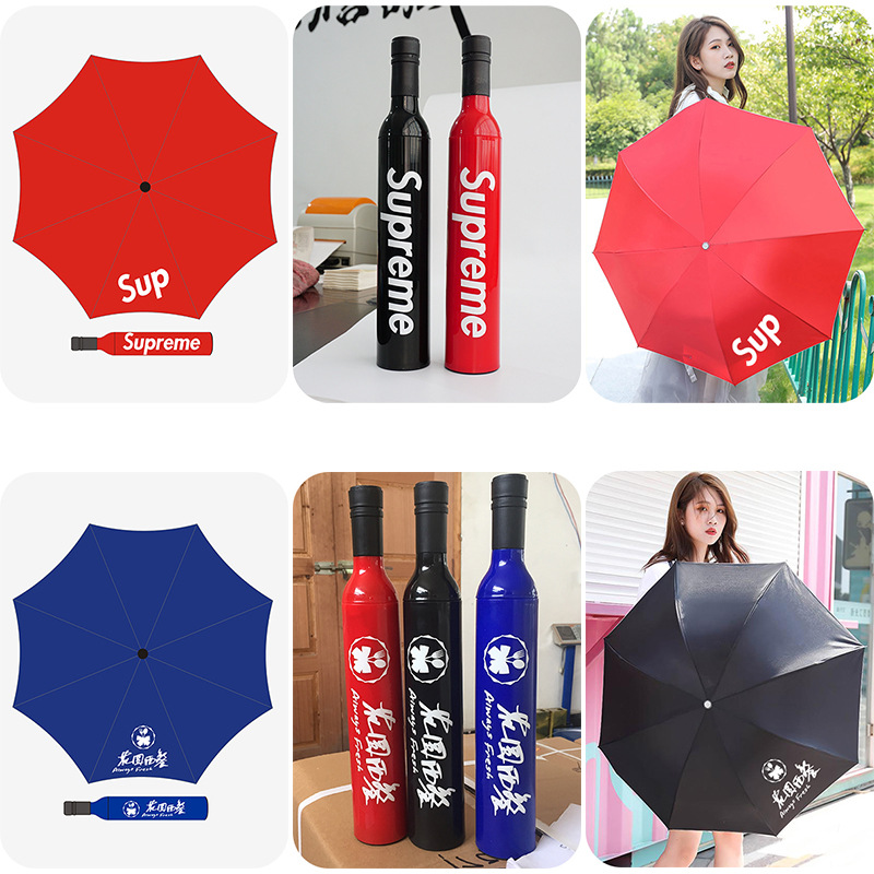 Customizable Item Logo Printing Advertise Business Corporate Gift Promotion Folding Umbrella Logo Foldable Wine Bottle Umbrellas