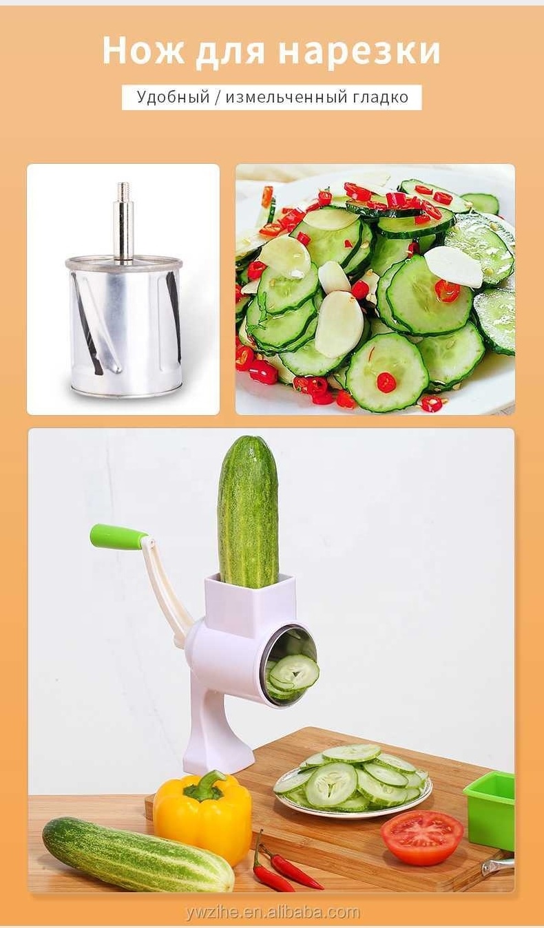 Manual Vegetable Cutter Grater Multifunctional Multi Slicer Kitchen Accessories Gadgets Round Mandoline Potato Chopper Shredder