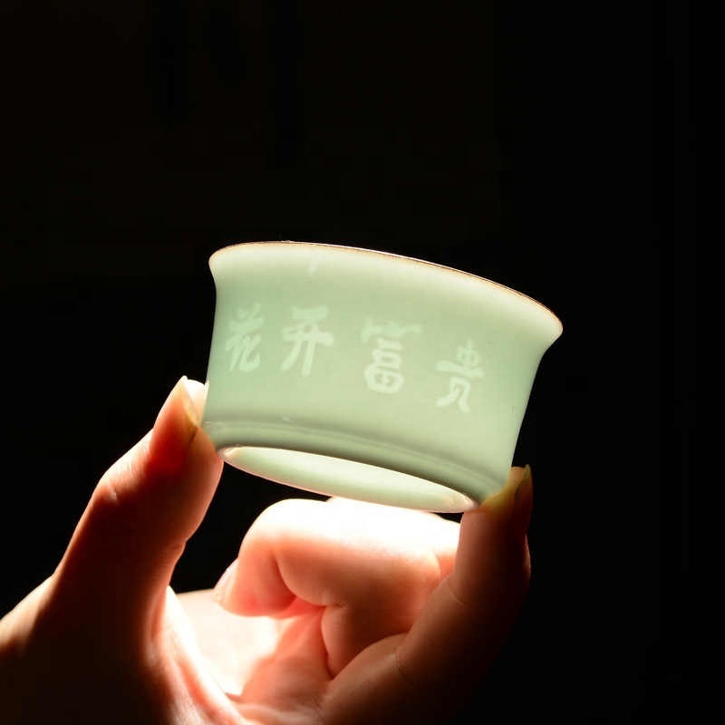 Premium Chinese Celadon Tea Cup Travel Tea Bowl Chinese Tea Set Gift