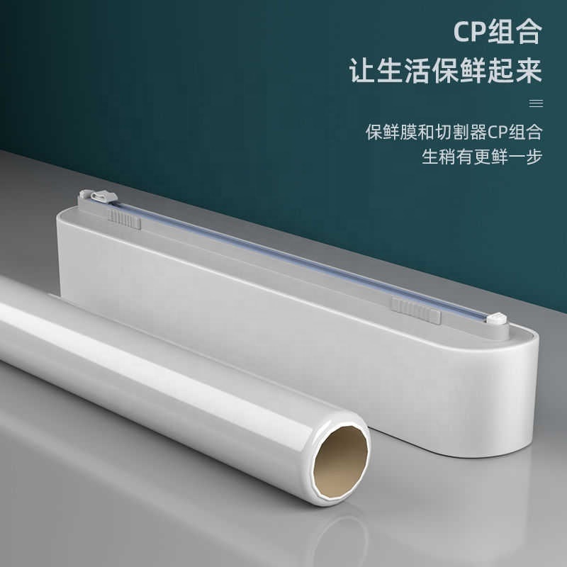 Sucker Type Cling Film Cutter Cutting Cling Film Divine Tool Kitchen Shelf Tin Paper Cutting Box