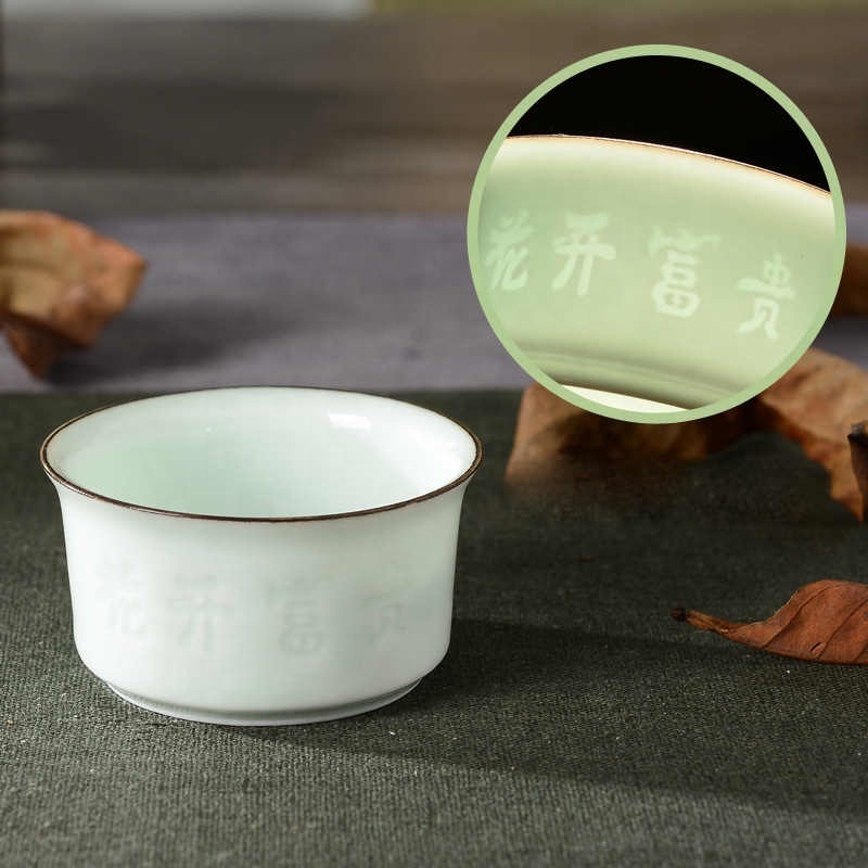 Premium Chinese Celadon Tea Cup Travel Tea Bowl Chinese Tea Set Gift