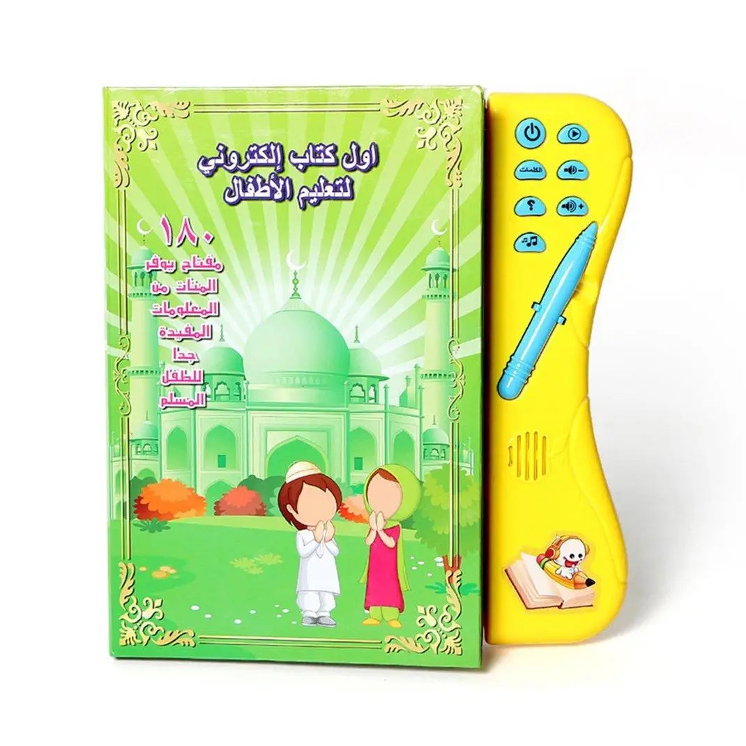 Arabic English Language Point Reading Book Multifunction Electronic Learning Machine Xmas Gift Muslim Educational Toys for Kids