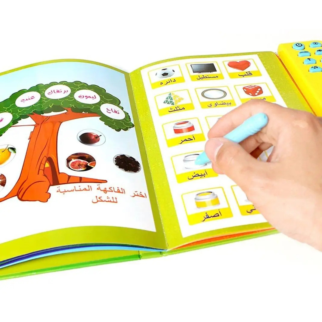 Arabic English Language Point Reading Book Multifunction Electronic Learning Machine Xmas Gift Muslim Educational Toys for Kids