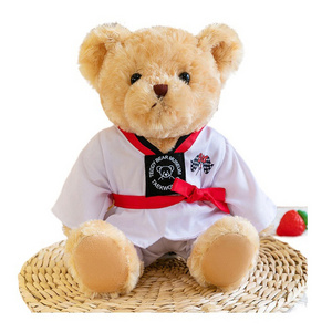 Custom Taekwondo Teddy Bear Plush Toy  Cute Teddy Bear With Logo Clothes For Activity Company Promotion