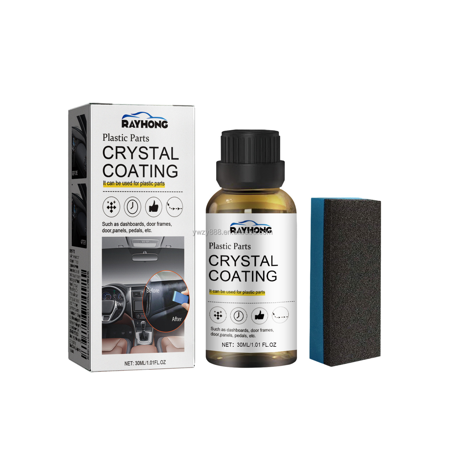 Rayhong plastic renovation coating, car interior dashboard seats clean dust-proof glazing maintenance coating