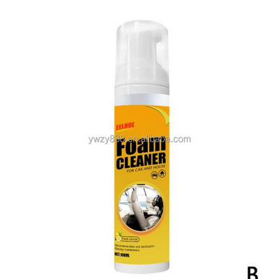 Car Interior Cleaning Foam Cleaner Car Seat Interior car cleaner Auto Leather Clean Wash Maintenance Surfaces foaming agent