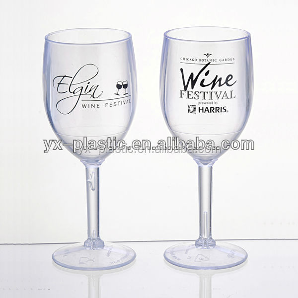 200ml Clear Acrylic plastic white wine glasses red win goblet