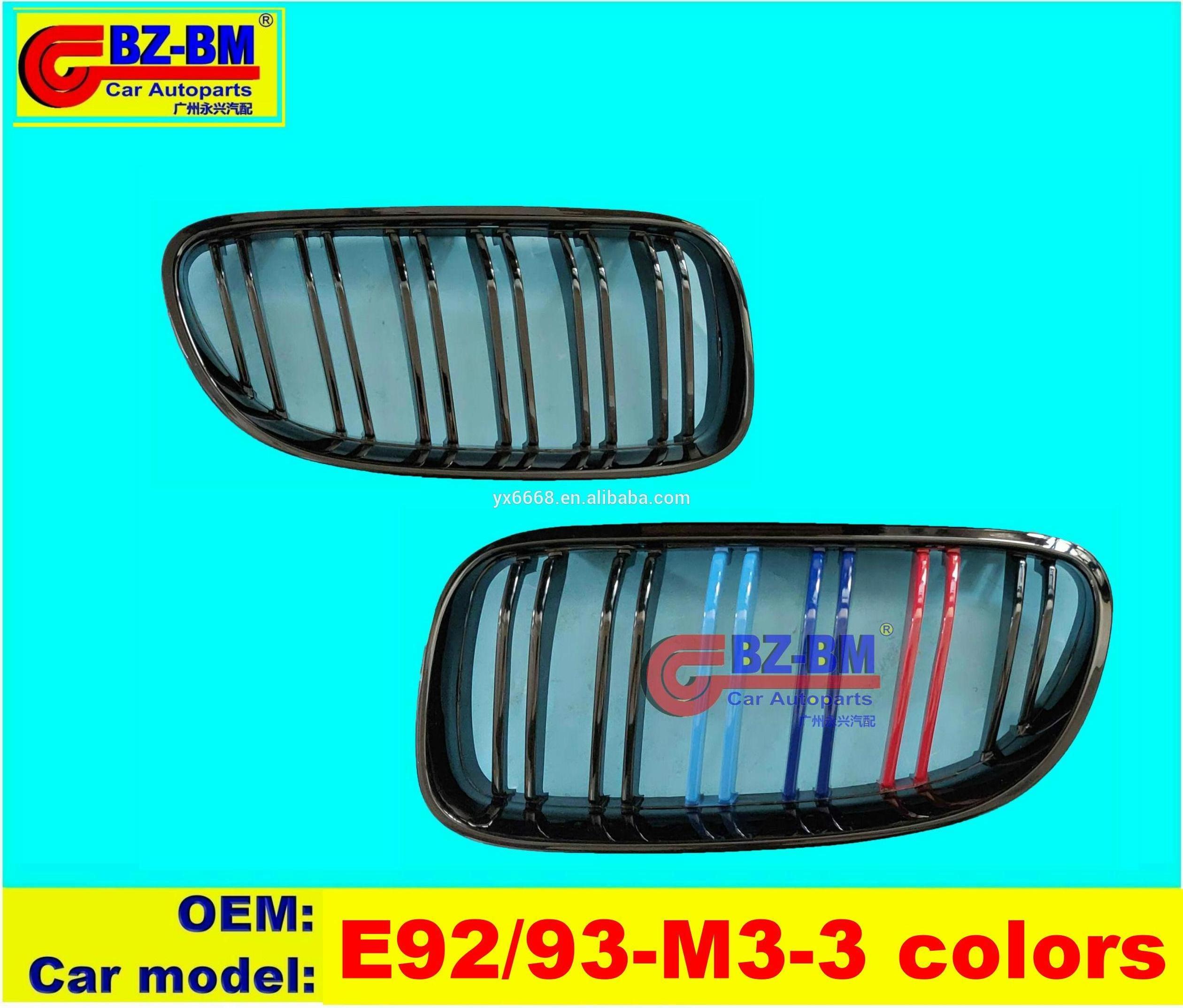 CAr Body Parts 51137390863 51137390864 ABS Front Grill Mesh Black One Slat For  M G30 G38  5 SERIES 51137005839	51137005839-