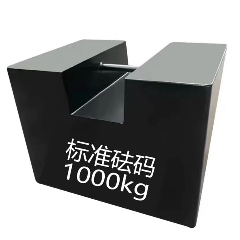 Counterweight iron Lock cast iron weights M1 class calibration weights elevator test weight  1kg 500kg 1000kg