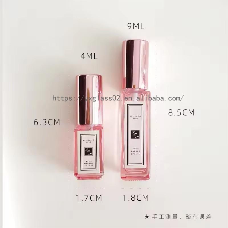 Vial Pink Sprayer bottle Portable Perfume sample bottle travel square packaging container4ML9ML20ML30ML50ML