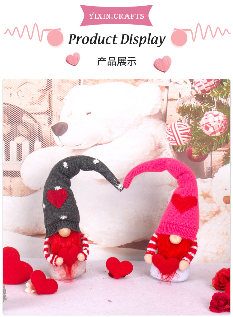 Faceless Gnome Plush Doll Red Heart Gifts For Valentine Day Decor Holiday Party Wedding Christmas Decoration