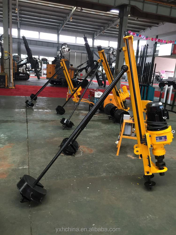 Small mining quarry construction portable DTH borehole electric mini water well drilling rig HQD100