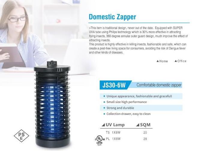 Electronic Bug Zapper JS30-6W Electric Mosquito Killer Fly Killer Light