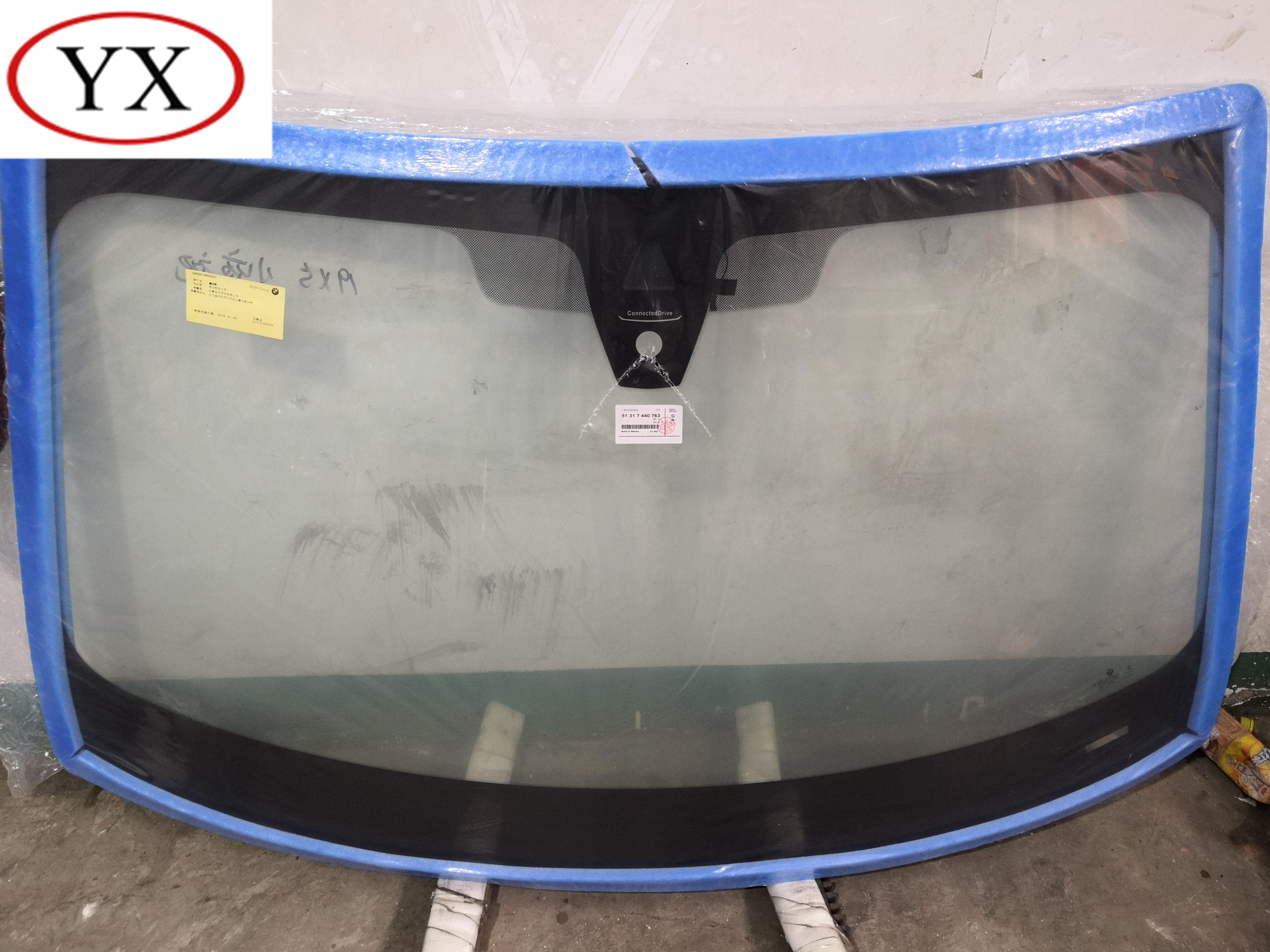 windshield glass for SUBARU LEGACY BS OUTBACK 5D WAGON 2015 auto front windshield glass