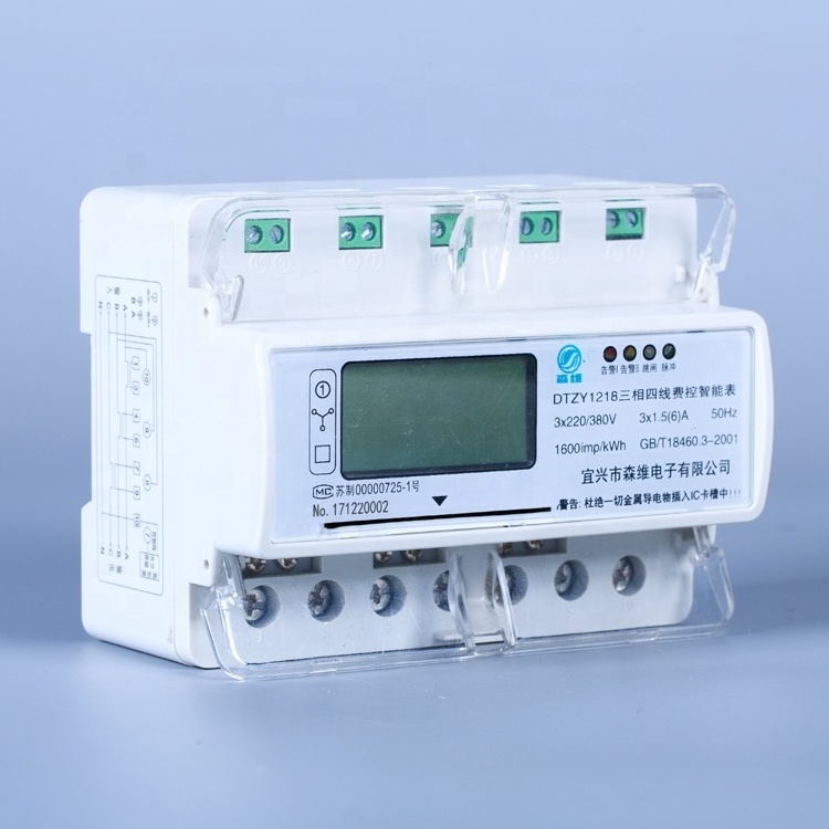 High Accuracy Din Rail Energy Cost Meter Three Phase Smart Energy Meter Prepaid Electricity Power Meters With Ic Card