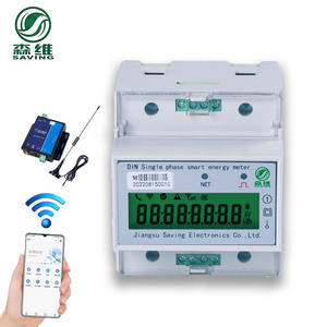 Jiangsu SAVING Prepaid Electricity Meter Single Phase Lorawan Electric Meter 220v Energy Meter 4g Remote Control with NB/RS485