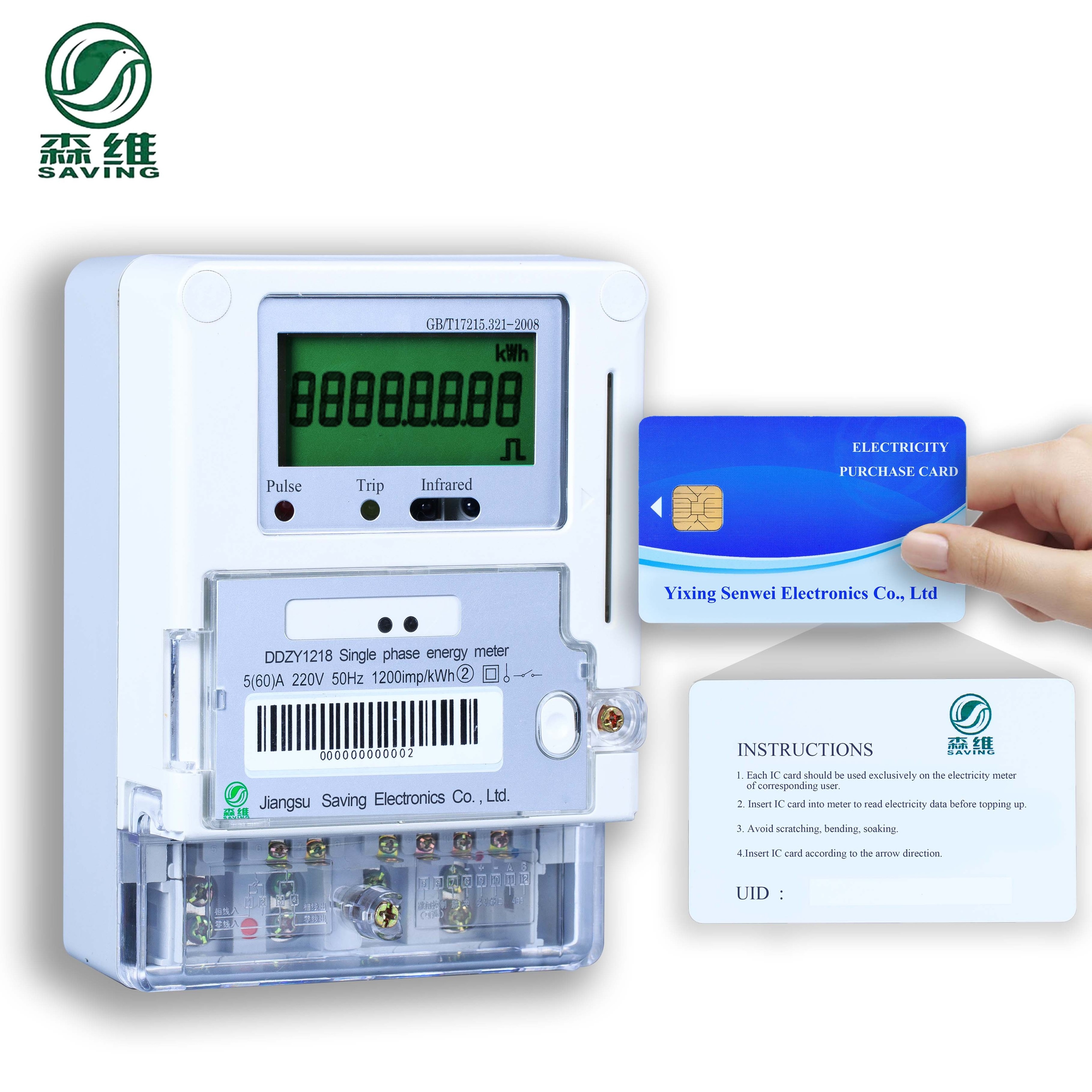 SAVING Electricity Energy Meter Single Phase Gprs\Rs485 Communication Iot Energy Meter Ic Smart Prepaid Electric Meter