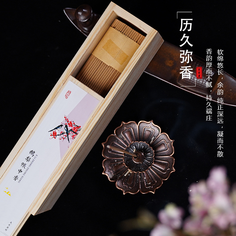 Hot Selling Fruit Sweet Aroma Goose and Pear Line Incense Indoor Relax