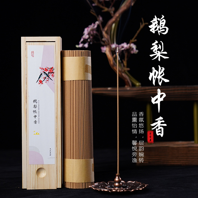 Hot Selling Fruit Sweet Aroma Goose and Pear Line Incense Indoor Relax