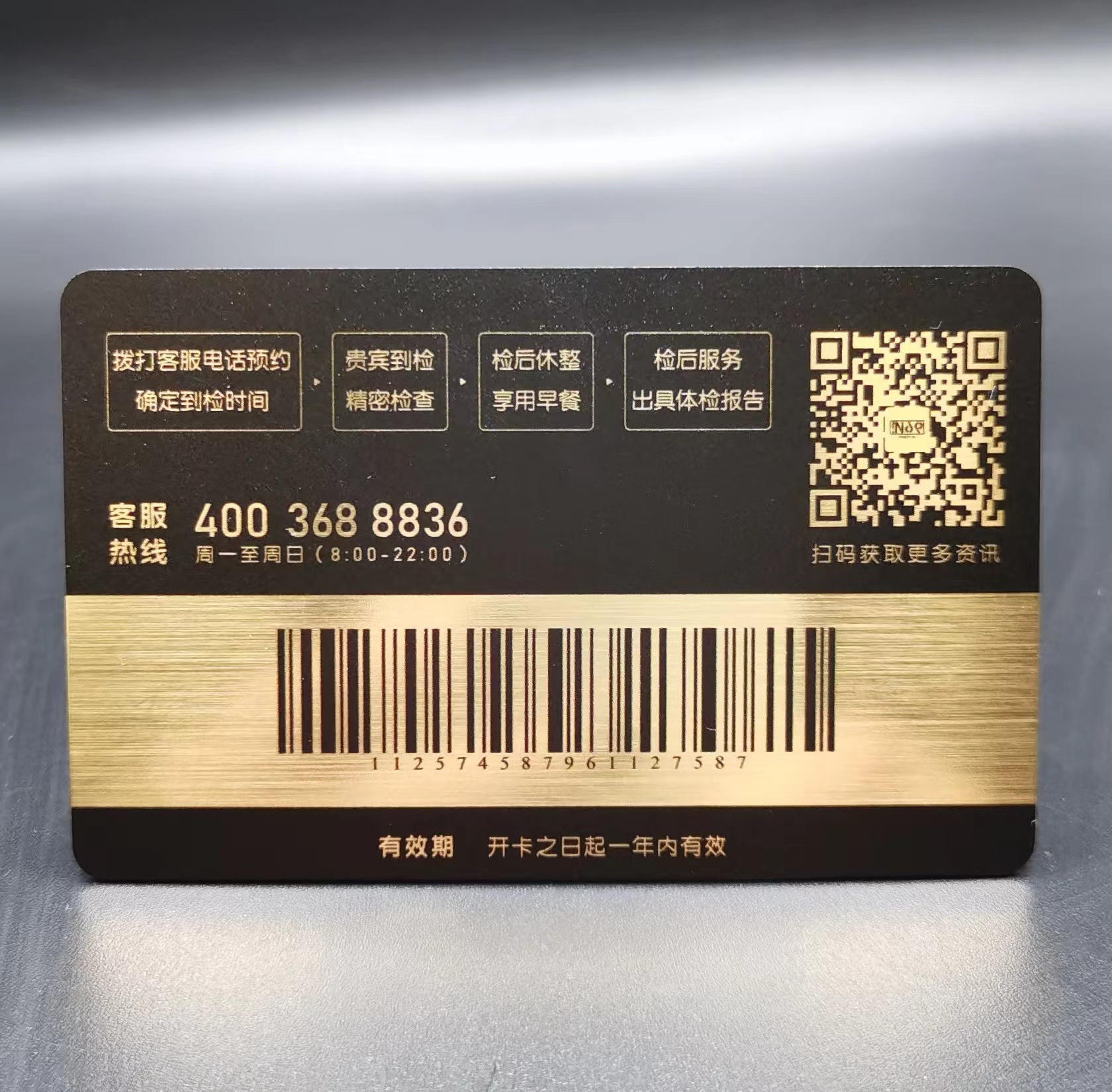 Custom credit card size business card with embossed number overlay for high quality Pvc brushed  business card