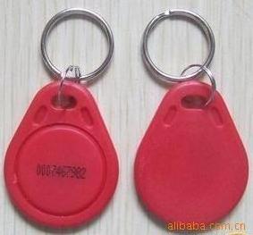 RFID Key Fob Card Smart Keychain ABS Plastic NFC Keyfob Door Access Keyfob