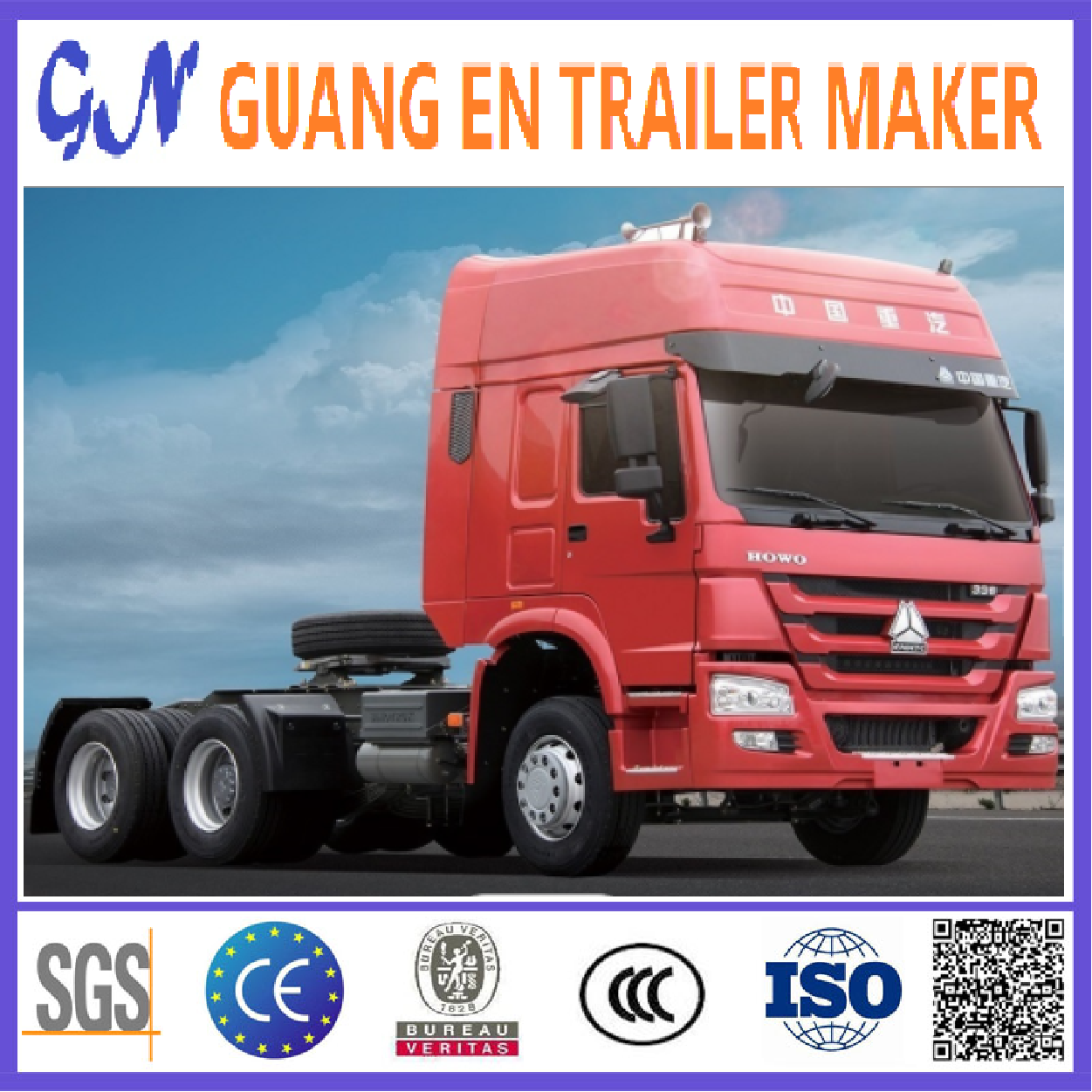 China Famous Brand Used Howo Tractor Truck 10/6 Tires 6x4 4x2  371hp 375hp transport head Tractor Truck head