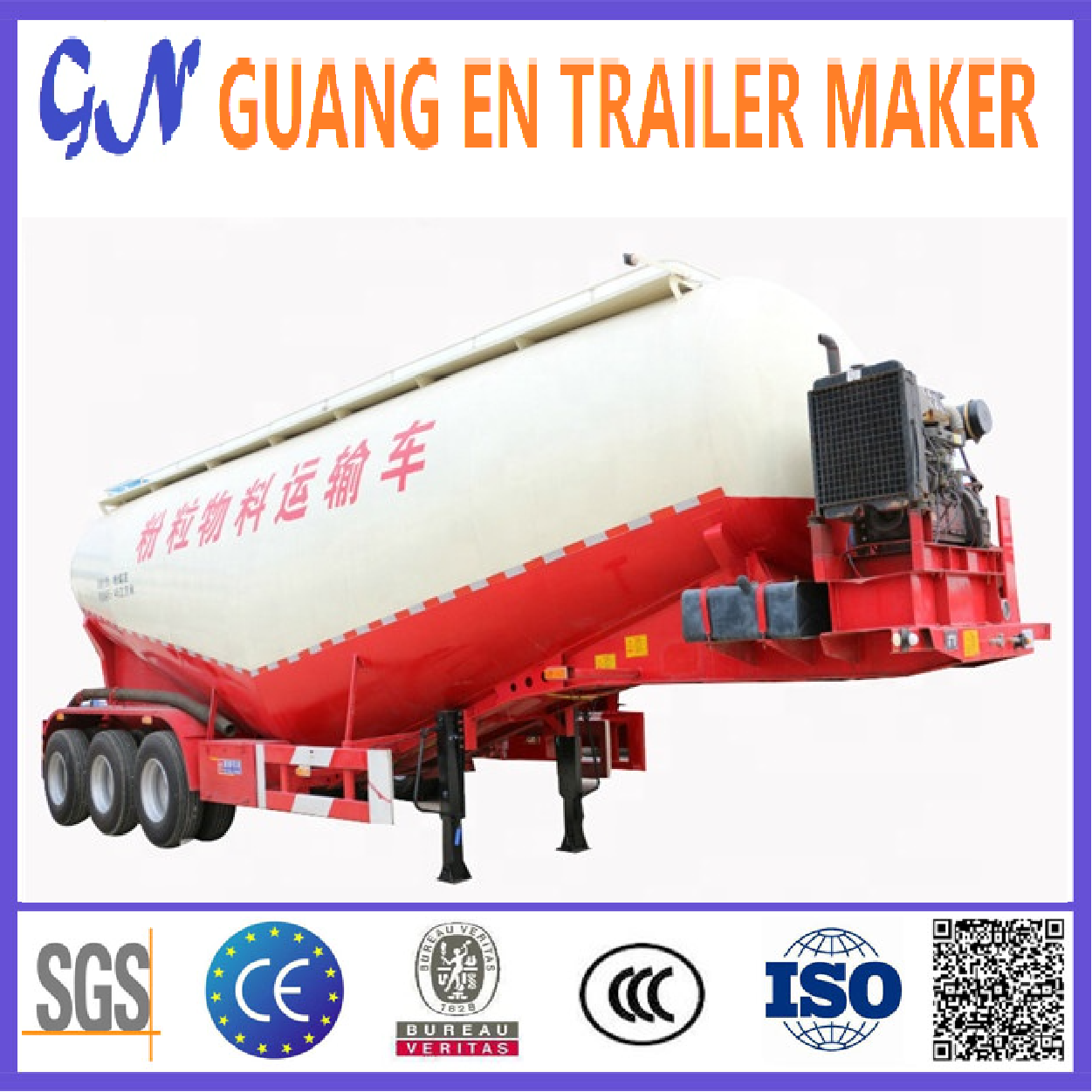 3Axles New Or Used Truck Trailer 45 cbm Tanker Load 60Ton Bulk Soil Sand Powder Storage Tank Cement  Semi Trailer