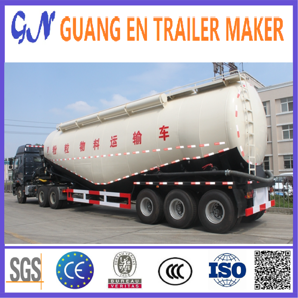 3Axles New Or Used Truck Trailer 45 cbm Tanker Load 60Ton Bulk Soil Sand Powder Storage Tank Cement  Semi Trailer