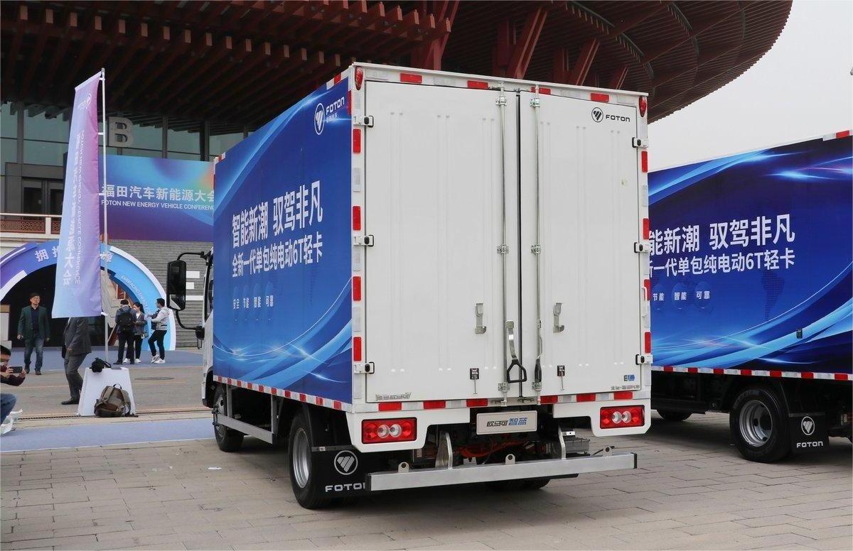 Made in China High Quality Truck Electric New Energy Cargo Light Truck