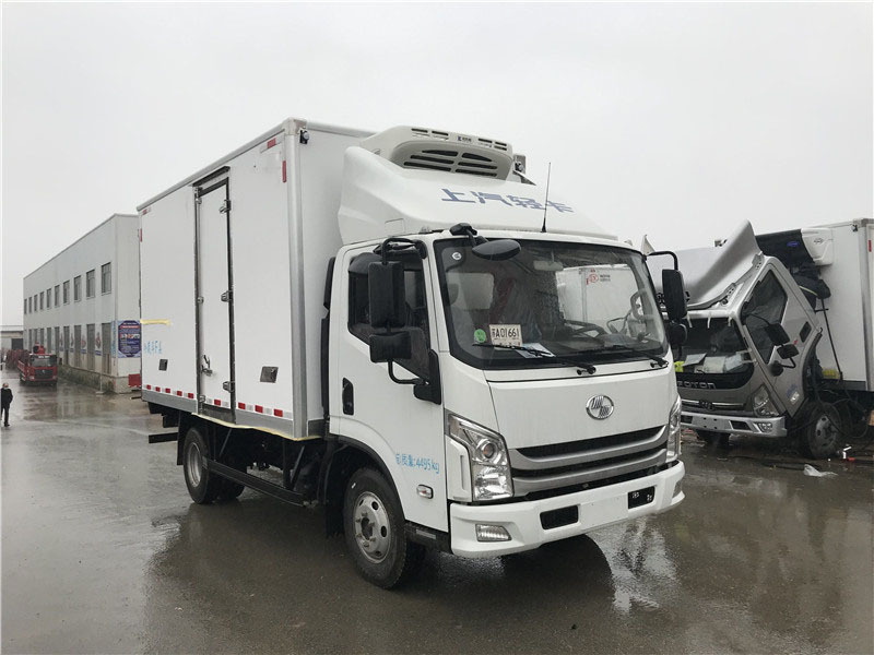 Special Hot Selling China Light Trucks body KAM small Cargo Trucks refrigerated truck body