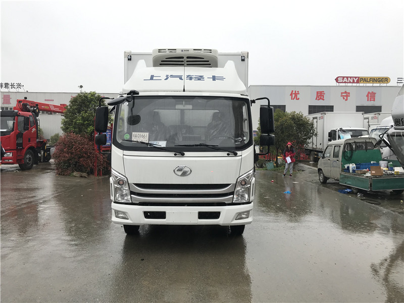 Special Hot Selling China Light Trucks body KAM small Cargo Trucks refrigerated truck body