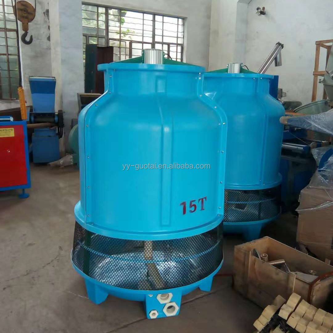 small cooling tower for FRP