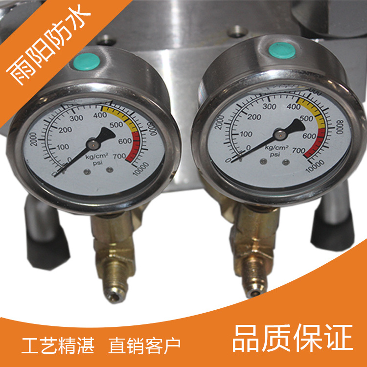 Two component drill operated polyurethane epoxy injection pump