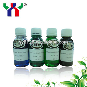 High Quality 810nm Infrared Ink, Infrared Absorb Ink Supplier